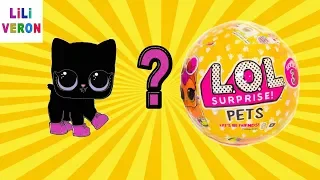 #LOL PETS SURPRISE SERIES 3 - FAKE - ПИТОМЦЫ ЛОЛ ПОДДЕЛКА