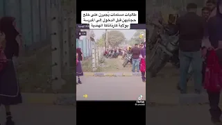 طالبات مسلمات يجبرن على خلع الحجاب 💔💔💔