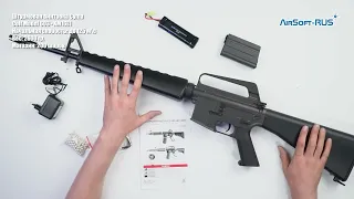 Штурмовая винтовка Cyma Colt Model 603 ХM16Е1