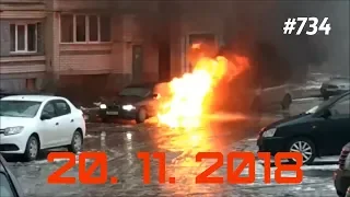 ☭★Подборка Аварий и ДТП/Russia Car Crash Compilation/#734/November 2018/#дтп#авария