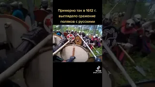 Примерно так 1612 выглядит