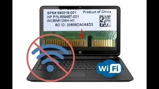 Не работает WIFI на ноутбуке.  Как включить WIFI если не работает аппаратная кнопка