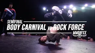 Body Carnival vs Rock Force // Semifinal // .stance // Massive Monkees 2019