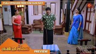 Pandavar Illam - Preview | Full EP free on SUN NXT | 08 December 2022 | Sun TV | Tamil Serial