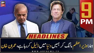 ARY News Prime Time Headlines | 9 PM | 13th April 2023