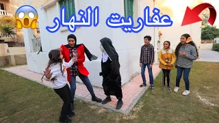 بنت صغيره تستعار من صحبتها ـ شوف حصل ايه !!