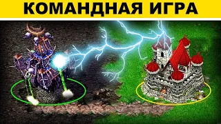 Безумный СОЮЗНИК сносит меня в Survival Chaos!