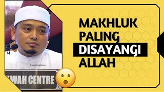 Allah Tahu Segala Isi Hati Kita 🥺 | Ustaz Wadi Anuar