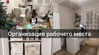 Организация рабочего места /Перекрасила новый шкаф, принтер и компьютер/ Как придать шкафу изюминку