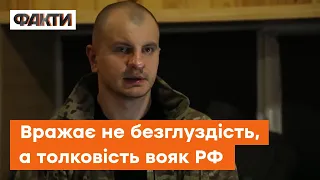 КАРАСЬ: Путін ПРОДУВ весь потенціал РФ і спадок СССР в одну калітку. Що далі?