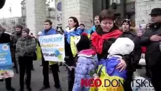 Акція переселенців Донбасу в Києві проти псевдовиборів ДНР