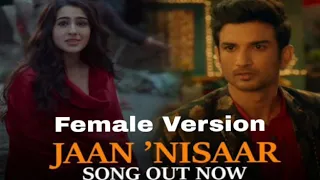 Jaan Nisaar Female full audio song Kedarnath - Asees Kaur bollywood songs