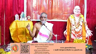 தாத்தா ஸ்வாமி அற்புதம் GNANA GURUNATHAN UPANYASAM BY GOVINDAPURAM SHRI BALAJI BHAGAVATHAR