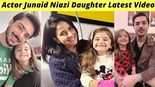 Junaid Niazi Daughter Latest Video | Junaid Niazi Daughter | Baby Baji Ary Digital | Zaib Com