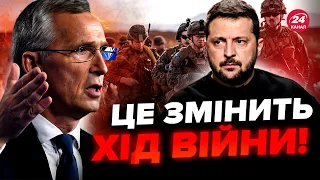 ⚡️У НАТО б'ють на сполох! Ця заява про УКРАЇНУ шокувала усіх. Лише послухайте