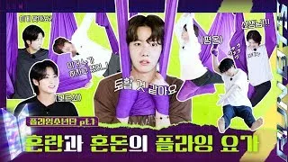 [SUB ESPAÑOL / ENG]   Run BTS! 2022 Special Episode   Fly BTS Fly Part 1