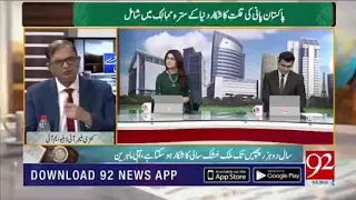 Dr. Mohsin Hafeez appeared on Pakistani TV channel 92News on the occasion of #WorldWaterDay2021