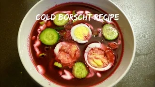 Cold Borscht Recipe - Холодный Борщ - Свекольник