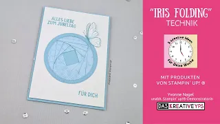 Iris Folding Technik (deutsch) | 5 um 5