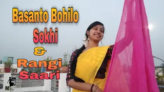 Basanto Bohilo Sakhi & Rangi Saari | Dohar feat. Bandana | Fine Tune l Monolina Sengupta