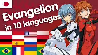 EVANGELION (A Cruel Angel's Thesis) OPENING IN 10 LANGUAGES | MULTILANGUAGE