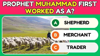 Prophet Muhammad (PBUH) Quiz | Last Messenger of Allah | Islamic Quiz (No Music)