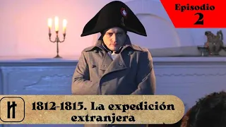 ¡Una película histórica única! |  "1812-1815. La expedición extranjera".| Película Rusa 2