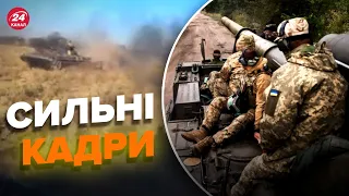 💥💪У ЗСУ показали, як звільняли Херсонщину