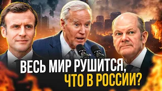 ЧТО БУДЕТ С НЕДВИЖИМОСТЬЮ В РОССИИ на фоне МИРОВОГО КРИЗИСА?