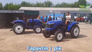 😱🔥Тест-драйв та відправка трактор ОРІОН РД 244