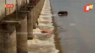 Tusker Gets Stuck At Mundali | ODRAF Jawans Being Rescued As Boat Capsizes During Rescue Operation