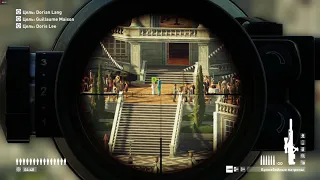 Hitman: Sniper Assassin Вальс со смертью (легкий способ)