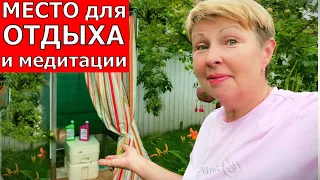 Деликатный вопрос дачного туалета решили легко/ Как служат компостники?