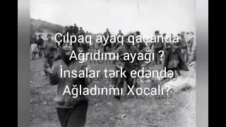 Xocalı faciəsi şeiri