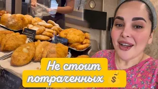 СЕГОДНЯ ГОТОВЛЮ 😍 УГОЩЕНИЯ КО ДНЮ РОЖДЕНИЯ СЫНА 💝