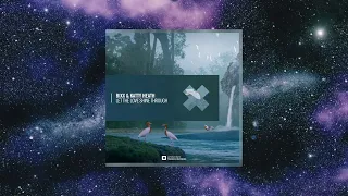 BiXX & Katty Heath - Let The Love Shine Through (Extended Mix) [AMSTERDAM TRANCE RECORDS]