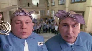 Trump and Putin as Mini Me and Dr. Evil - Hard Knock Life