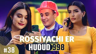 HUDUD 998 #38 ROSSIYACHI ERNING IKKINCHI XOTINI