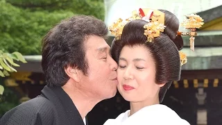 72歳 冠二郎、31歳年下妻を初公開　大宮八幡宮で挙式