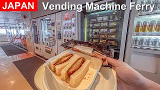 34-Hour Vending Machine Food Ferry Trip in Japan - Tokyo to Fukuoka