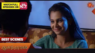 Anandha Ragam - Best Scenes | 04 July 2023 | Sun TV