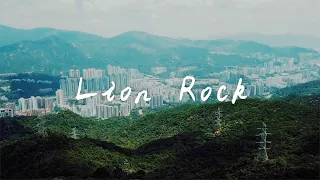 A hip-hop ode to Lion Rock Spirit marking the 25th anniversary of Hong Kong's return to China