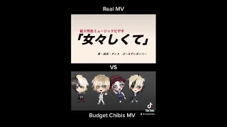 Golden Bomber MV Vs Budget Chibis MV