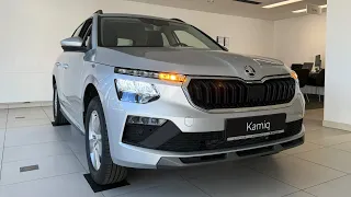 NEW Skoda KAMIQ 2024 Facelift - Visual review