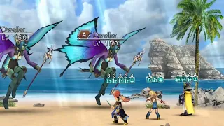 Tree for the Void CHAOS - Dissidia Final Fantasy Opera Omnia