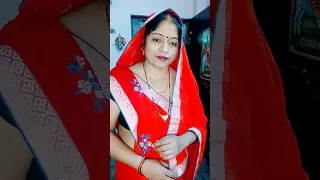 nanad bhabhi ka pyar#youtube #new #shortvideo #viral