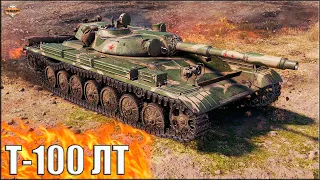 21к света на Т-100 ЛТ World of Tanks ✅ Как светить на Прохоровке WOT