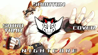 SABATON - Shiroyama (Cover Jonathan Young) HQ | ✘ Nightcore