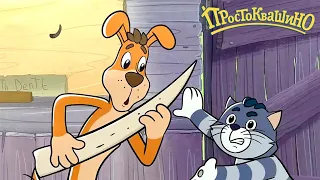 Простоквашино ✨ Сборник о дружбе ✨ Лучшие мультфильмы для детей 🎬 Даша ТВ