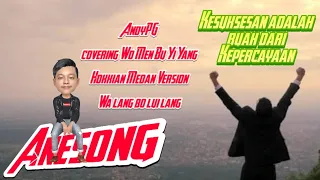 Wo Men BU YI YANG by Da Zhuang .Hokkian version Cover  lyric by AndyPG